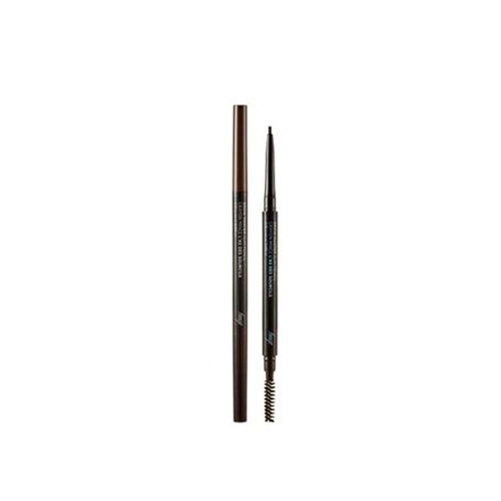 fmgt Brow Master Slim Pencil 04 Dark Brown 0.05g