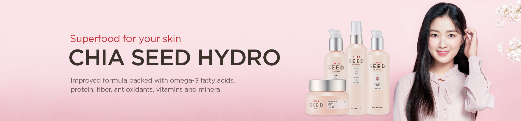 chia seed hydro cream