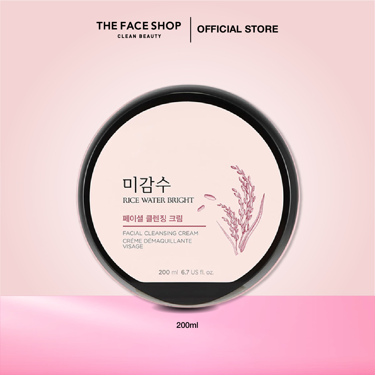 Rice Water Bright Cleansing Cream