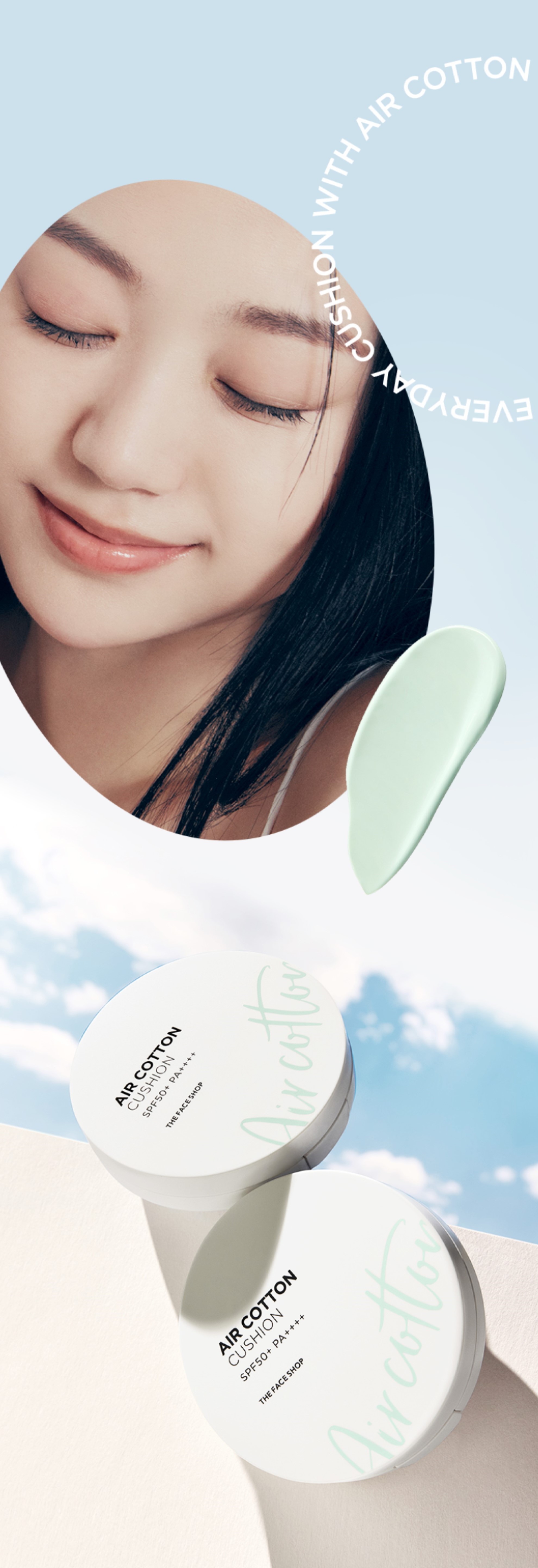 Air Cotton Cushion