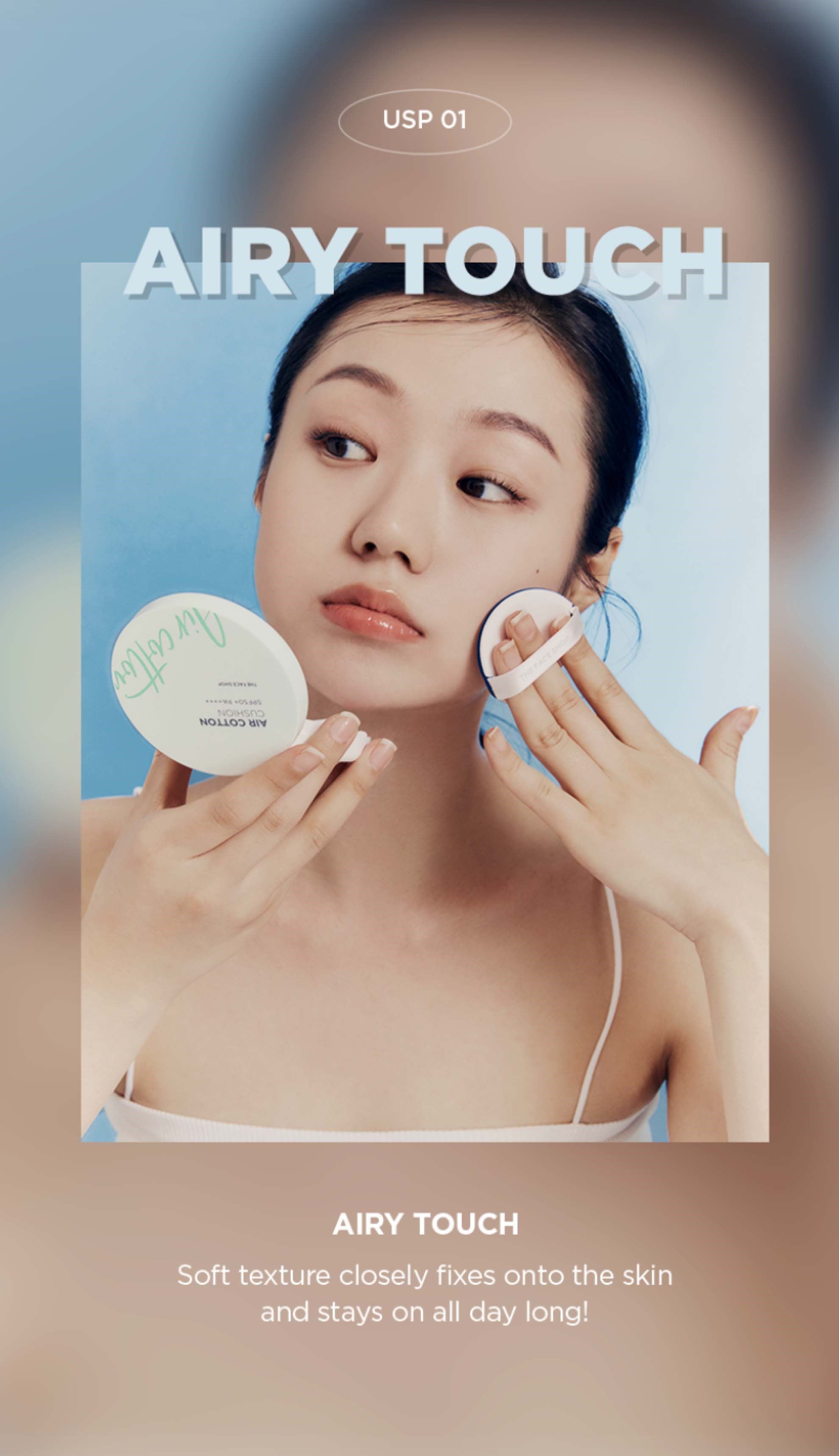 Air Cotton Cushion