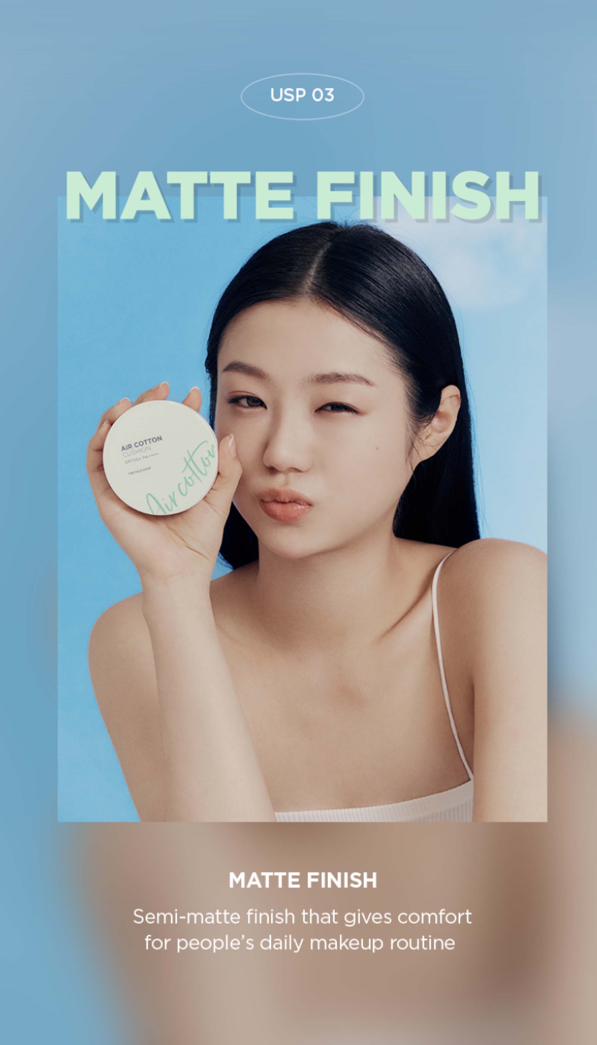 Air Cotton Cushion