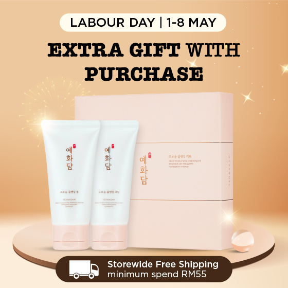 Labour Day Extra GWP