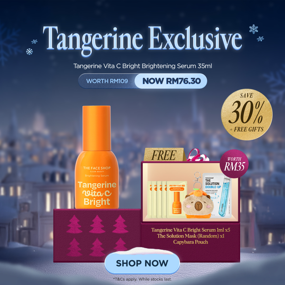 Dec Tangerine Exclusive