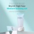 BEYOND Angel Aqua Moisture Soothing Gel (1+1) [200ml + 200ml] - Moisturizing & Soothing Gel Formulated with Hyaluronic Acid & Vegan Formula