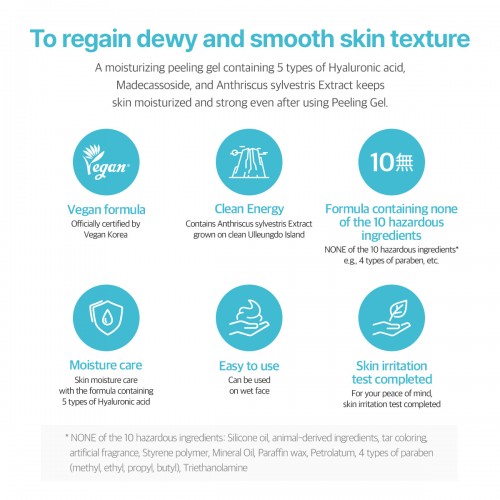 BEYOND Angel Aqua Soft Facial Peeling Gel 100ml]