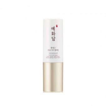 THE FACE SHOP Yehwadam Hwansaenggo Snow Glow Dark Spot Multi Balm 7g - Multipurpose UV Protection, Whitening and Wrinkle Reducing Balm