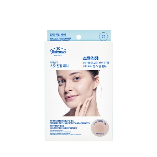 Dr Belmeur Clarifying Spot Soothing Patches