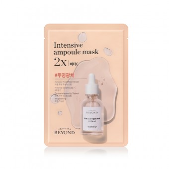 Beyond Intensive Ampoule Mask 2X VITA C