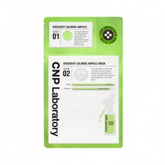 CNP Greenery Calming Ampule 2 Steps Mask