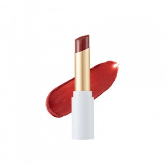 FMGT Ink Sheer Matte Lipstick 02 Beige Letter_050523
