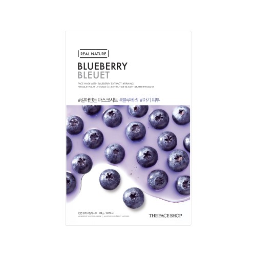 Real Nature Face Mask Blueberry