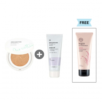 fmgt Air Cotton Cushion #201 Light Beige + Make Up Base 02 Lavender FREE Cleanser