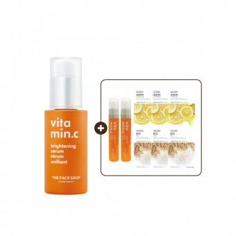 Vitamin Brightening Serum FREE 8pcs Gift worth RM122