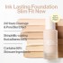 INK LASTING FOUNDATION SLIM FIT NEW V201 15ML