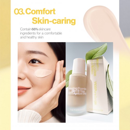 INK LASTING FOUNDATION SLIM FIT NEW V201 15ML