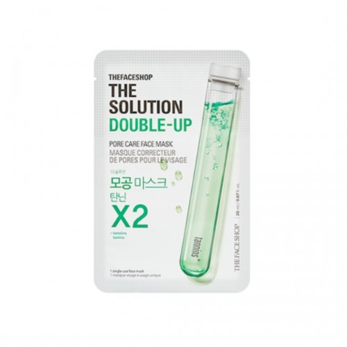 The Solution Pore Care Face Mask