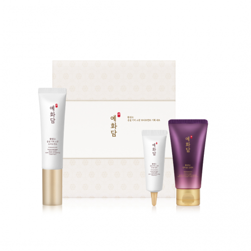 THE FACE SHOP Yehwadam Hwansaenggo Snow Glow Dark Spot Treatment Set [3 pcs] - Targets Hyperpigmentation & Uneven Skin Tone to acheive Radiant Skin
