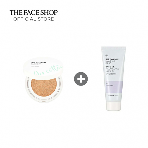 fmgt Air Cotton Cushion #203 Beige + Make Up Base 02 Lavender