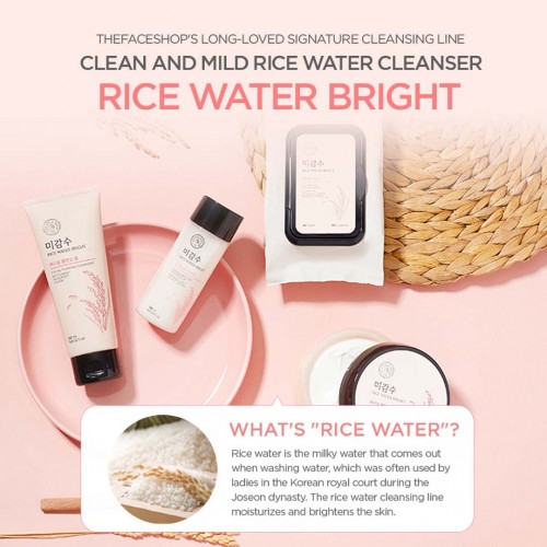 Rice Water Bright Cleansing Lotion