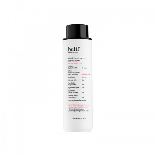 THE FACE SHOP | skincare | cosmetics | natural skincare | natural | organic  | plant based | Korean skincare | Korea | Aloe Vera | aloe gel | chia seed  | PROMOTION 2 SAMPLE belif Witch Hazel Herbal Extract Toner 200ml